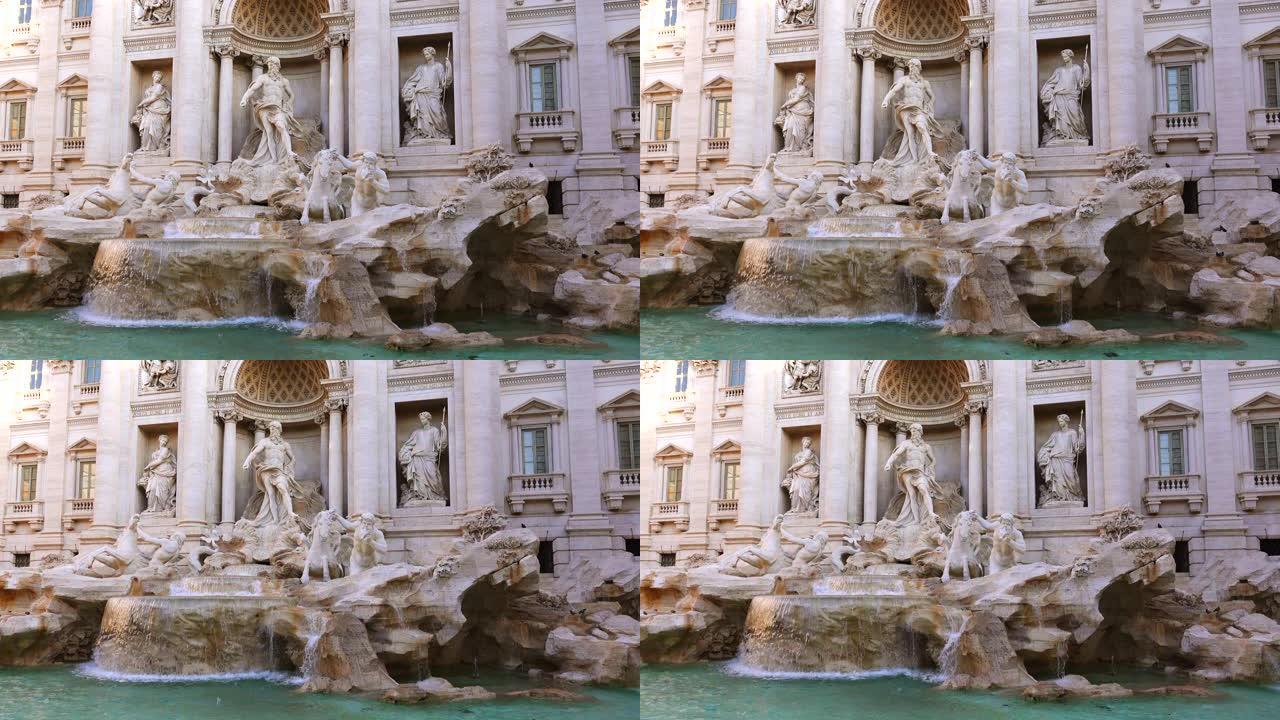 罗马的许愿池许愿池古罗马雕像
