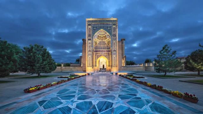 乌兹别克斯坦撒马尔罕古尔-埃米尔陵墓的入口