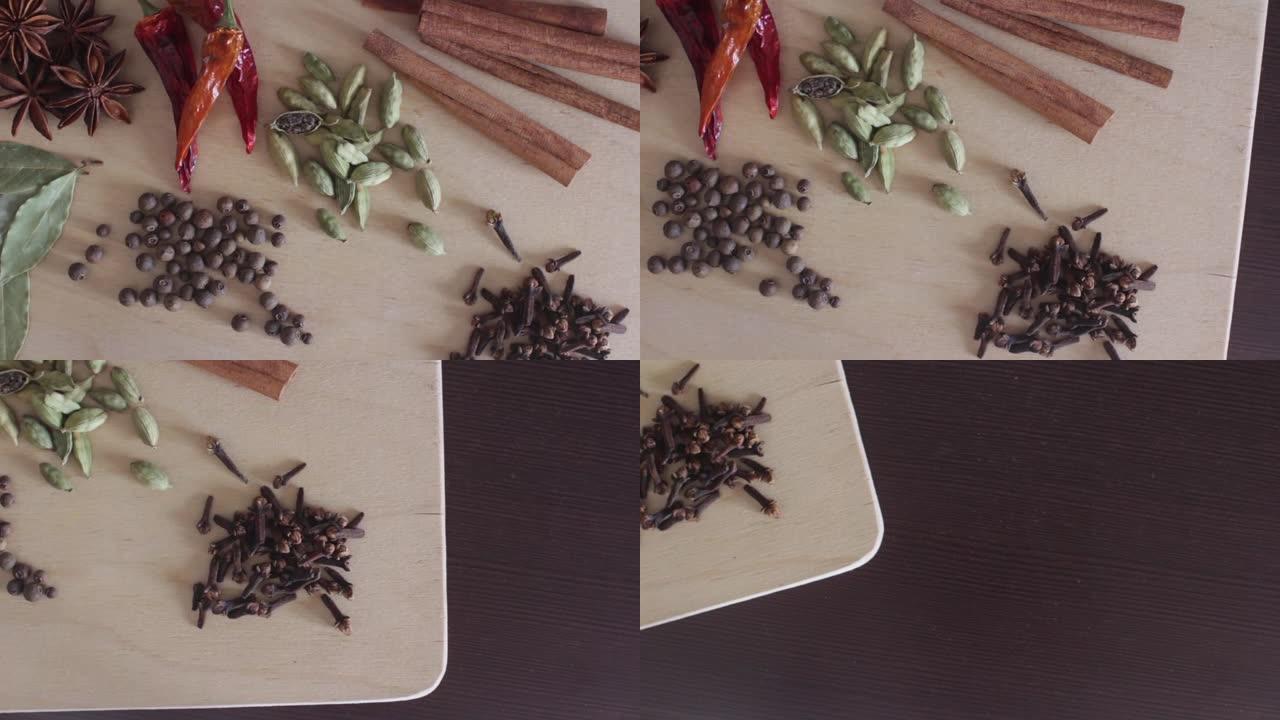 木制砧板上的香料配料大料花椒桂皮