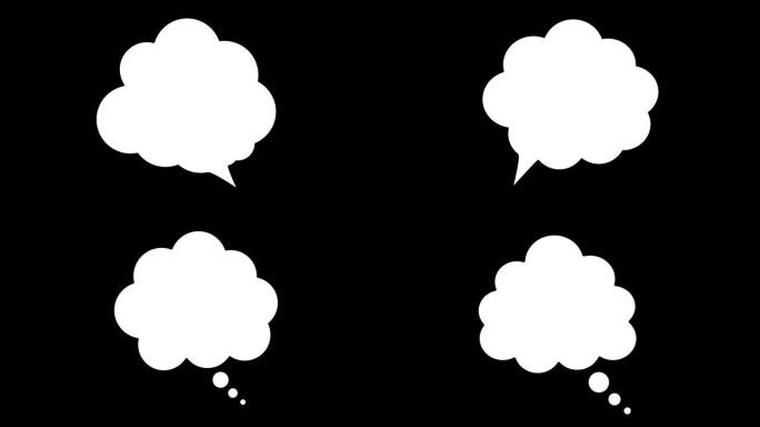 黑色png背景的说云图标动画