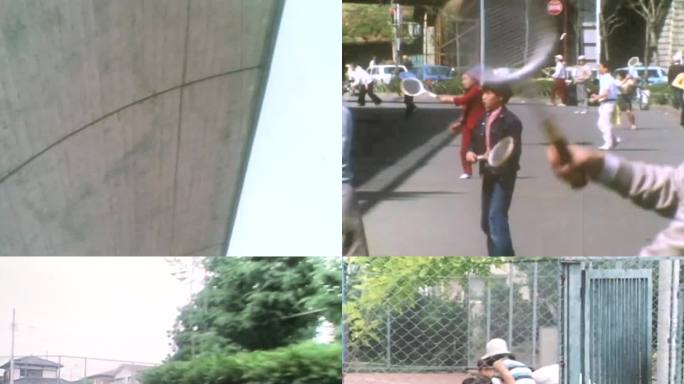 1973年日本 网球热潮受男女老少欢迎