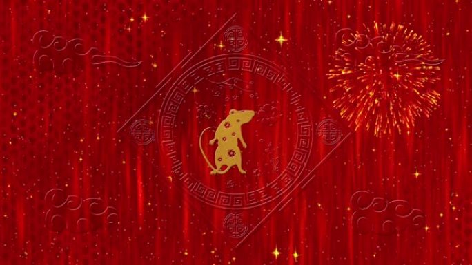 农历新年，春节的背景是金鼠，烟花，闪闪发光的星星和云彩。节日活动的春节动画。3D渲染无缝循环4k视频