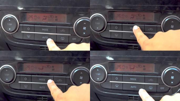 女人手指选择汽车的空调模式