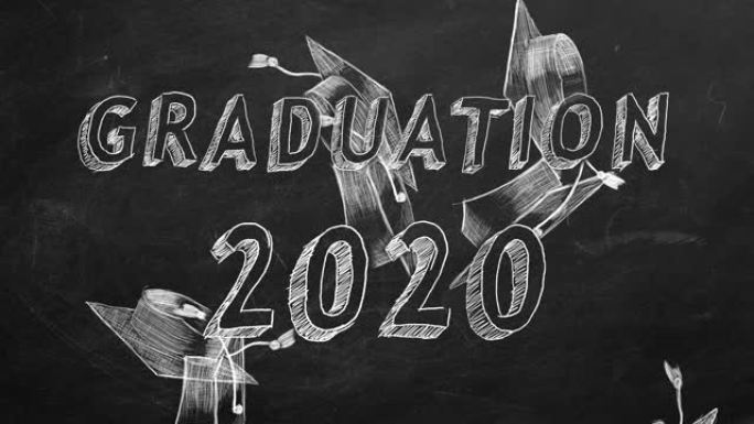 毕业2020毕业