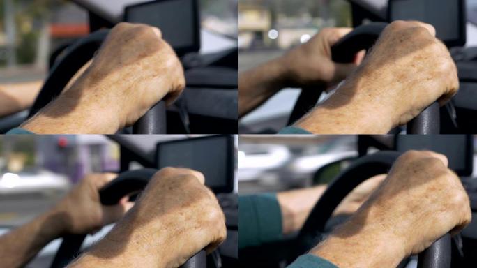 在汽车中操作GPS时手持近距离驾驶