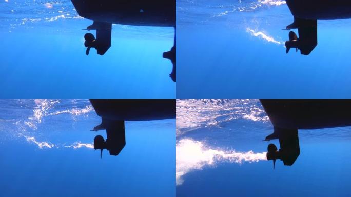 水下拍摄的船螺旋桨发动机旋转。