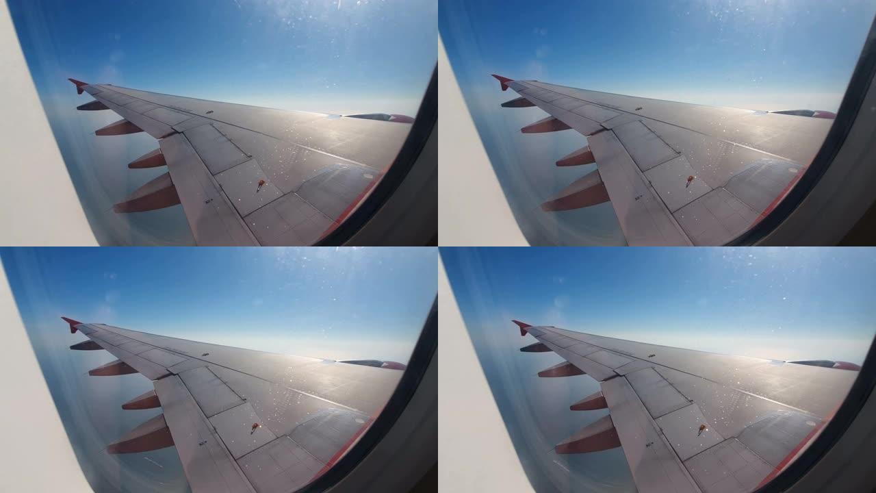 商用飞机的乘客窗视图