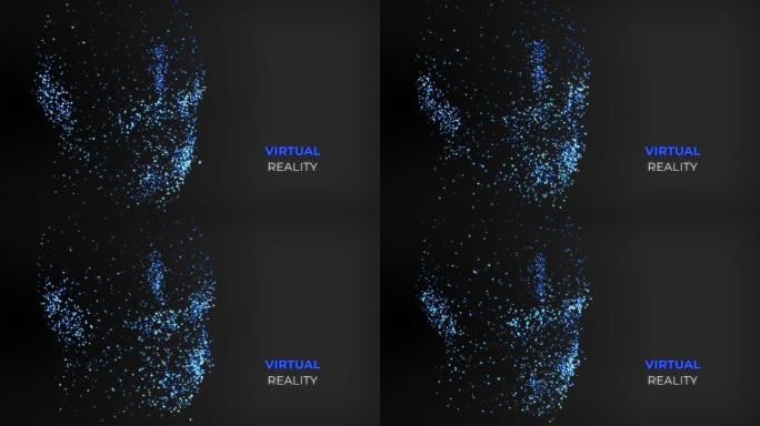 虚拟现实蓝色粒子汇聚互联网科技三维动画