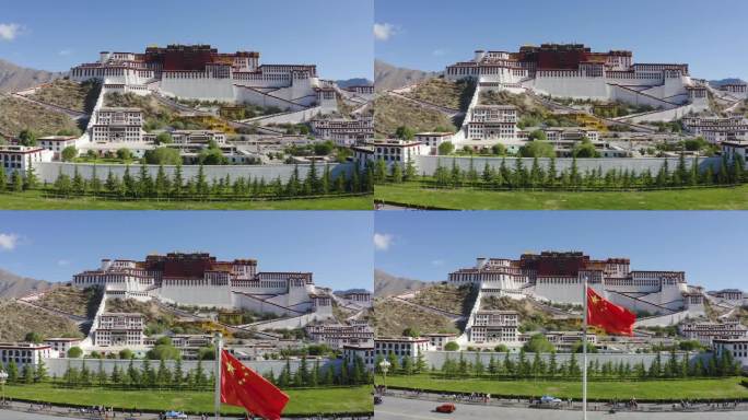 拉萨城市 西部 藏族 扎西德勒奶白色建筑