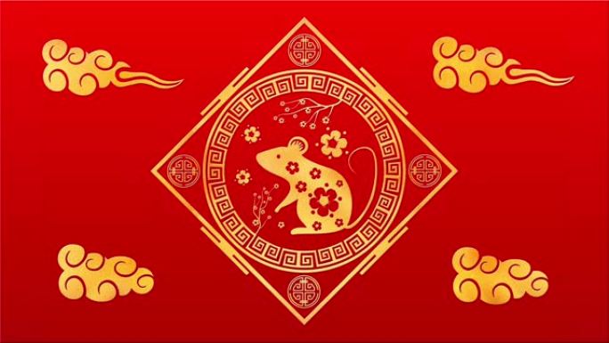 农历新年，春节背景为金鼠，红色丝绸图案。节日活动的农历新年红纸背景。3D渲染动画。无缝环路4k