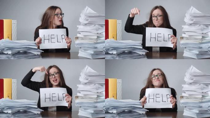 在工作中精神崩溃，尖叫的办公室职员戴着眼镜坐在桌子上的成堆的文件和文件夹。加班工作，会计处理，办公室