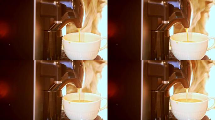 Macro Coffee Jet Pours to Cup from Coffee Machine