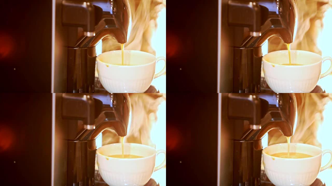 Macro Coffee Jet Pours to Cup from Coffee Machine
