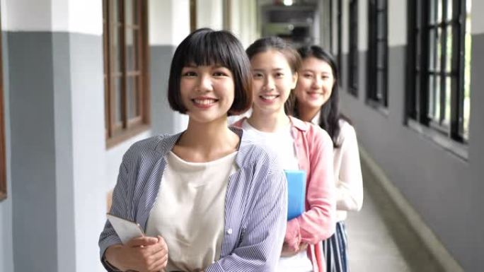 亚洲成人学生申请工商管理奖学金。