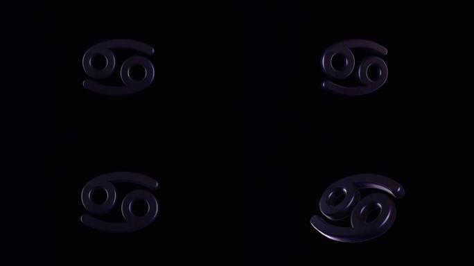 黑色背景上的十二生肖。动画。3D动画，黄道十二宫的纹理形状在黑色背景上旋转。十二生肖符号或标志是双鱼