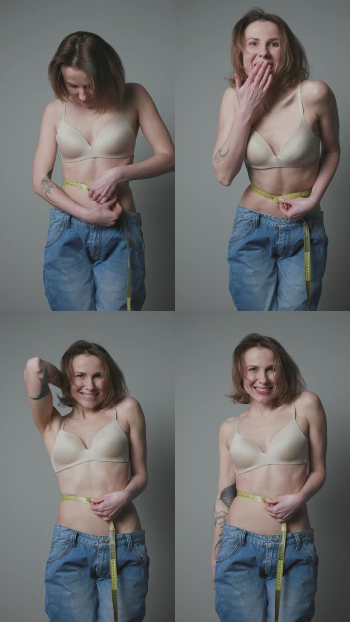 穿着牛仔裤站在镜子前的女人减肥后正在测量腰围。减肥和节食概念