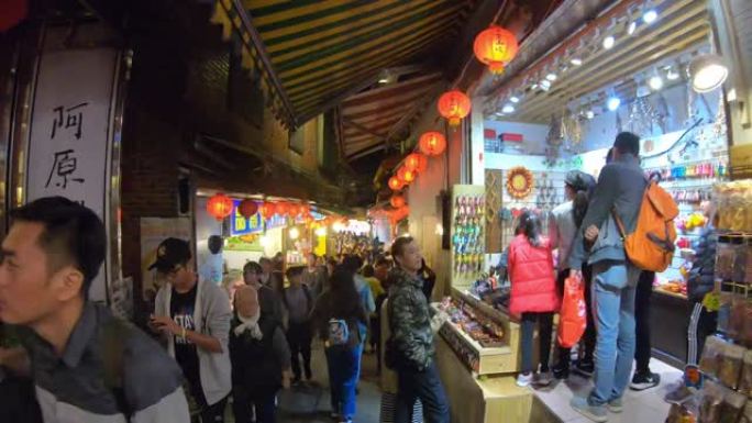 台湾台北晚上九份老街的超失误人。