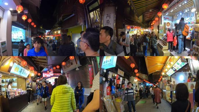 台湾台北晚上九份老街的超失误人。