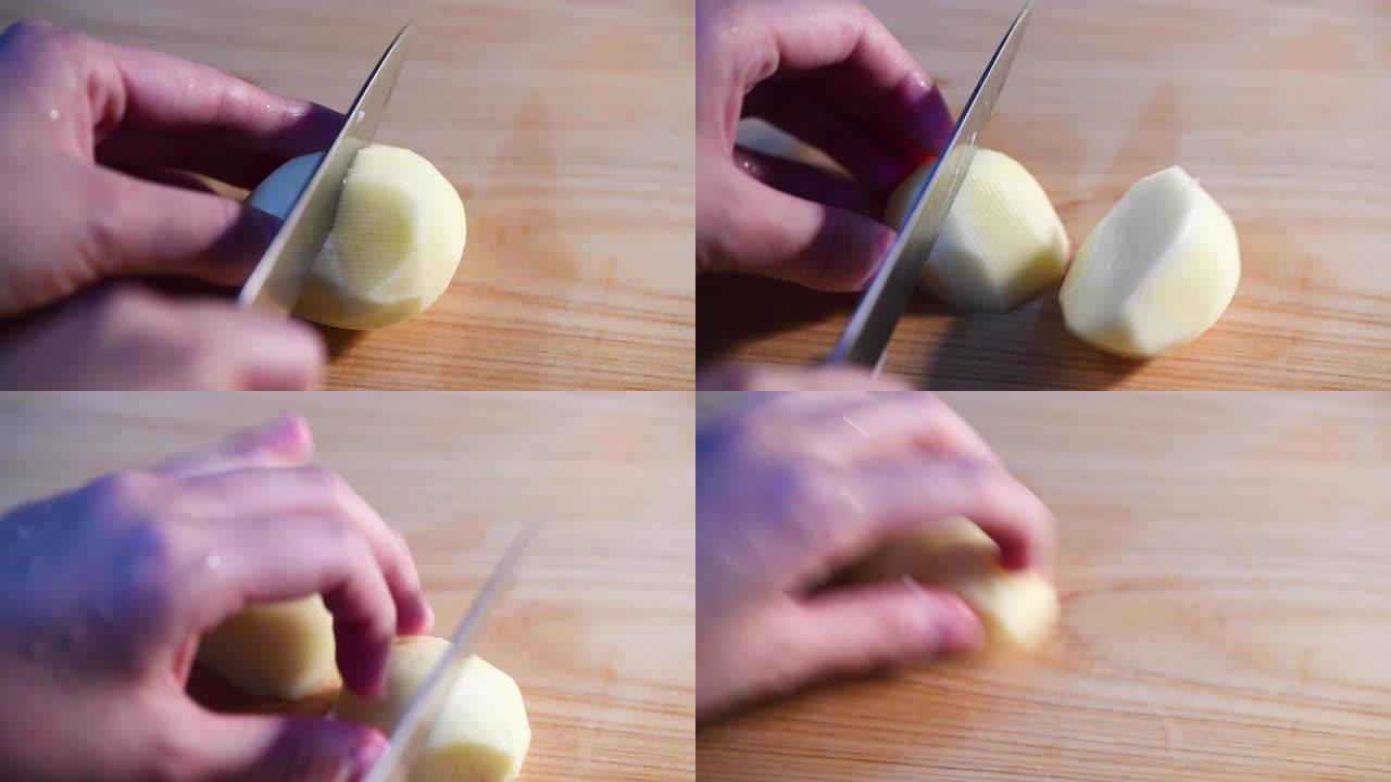 切土豆刀工厨师切土豆
