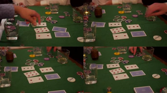 正在进行的扑克游戏的镜头