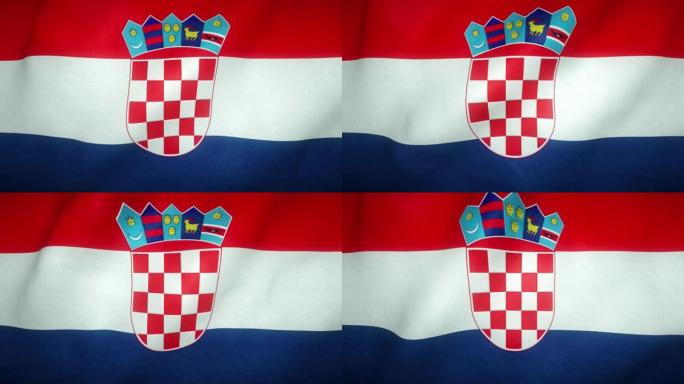 在风中飘扬的克罗地亚国旗