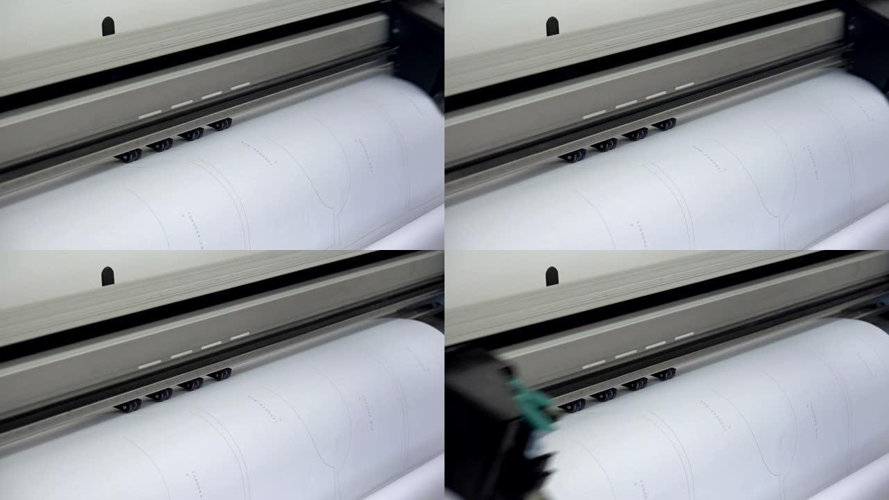 大型工业线绘图打印机打印