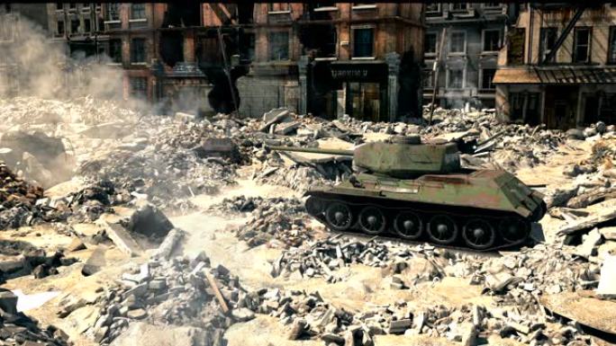 古老的传说中的t 34坦克在被摧毁的城市射击的废墟上。逼真的3D动画。