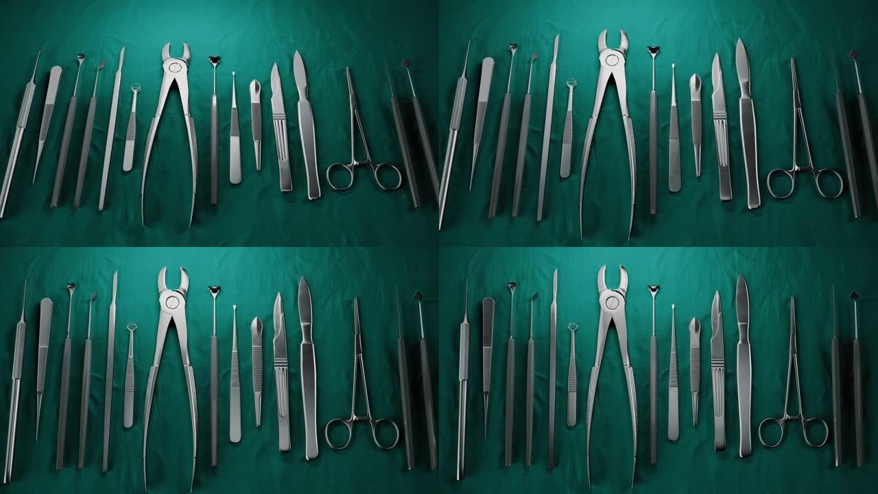 特写集的牙医工具手术在绿色背景。3D动画选择性聚焦。