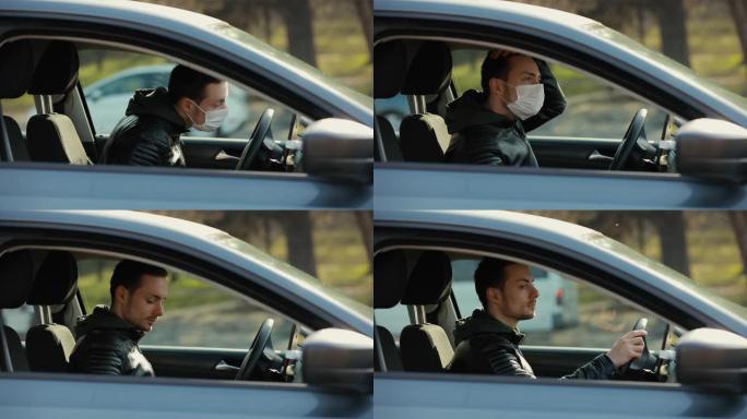 戴着外科口罩的男子坐在车里