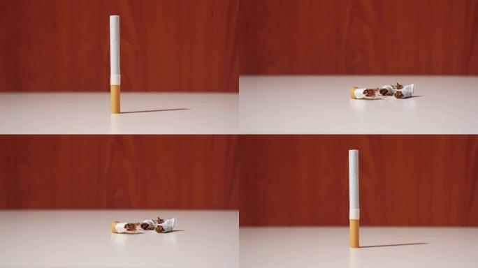 停止运动中的香烟破裂