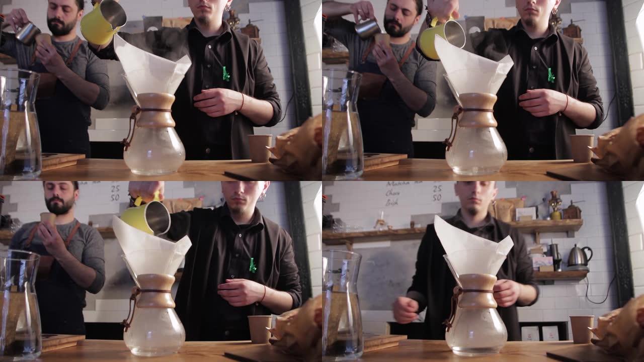 咖啡师将热水倒入带咖啡的过滤器中。冲泡咖啡的替代方法。