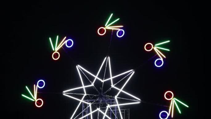 星形装饰灯和旋转自行车。