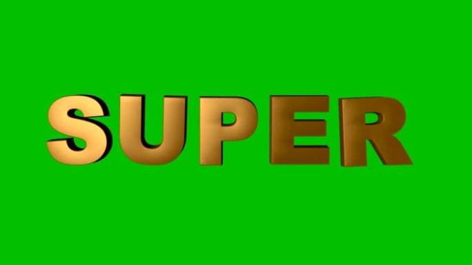 word SUPER外观的抽象3d动画。带阿尔法通道的动画