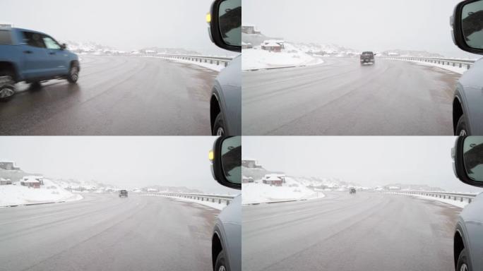 美国犹他州的冬季驾驶