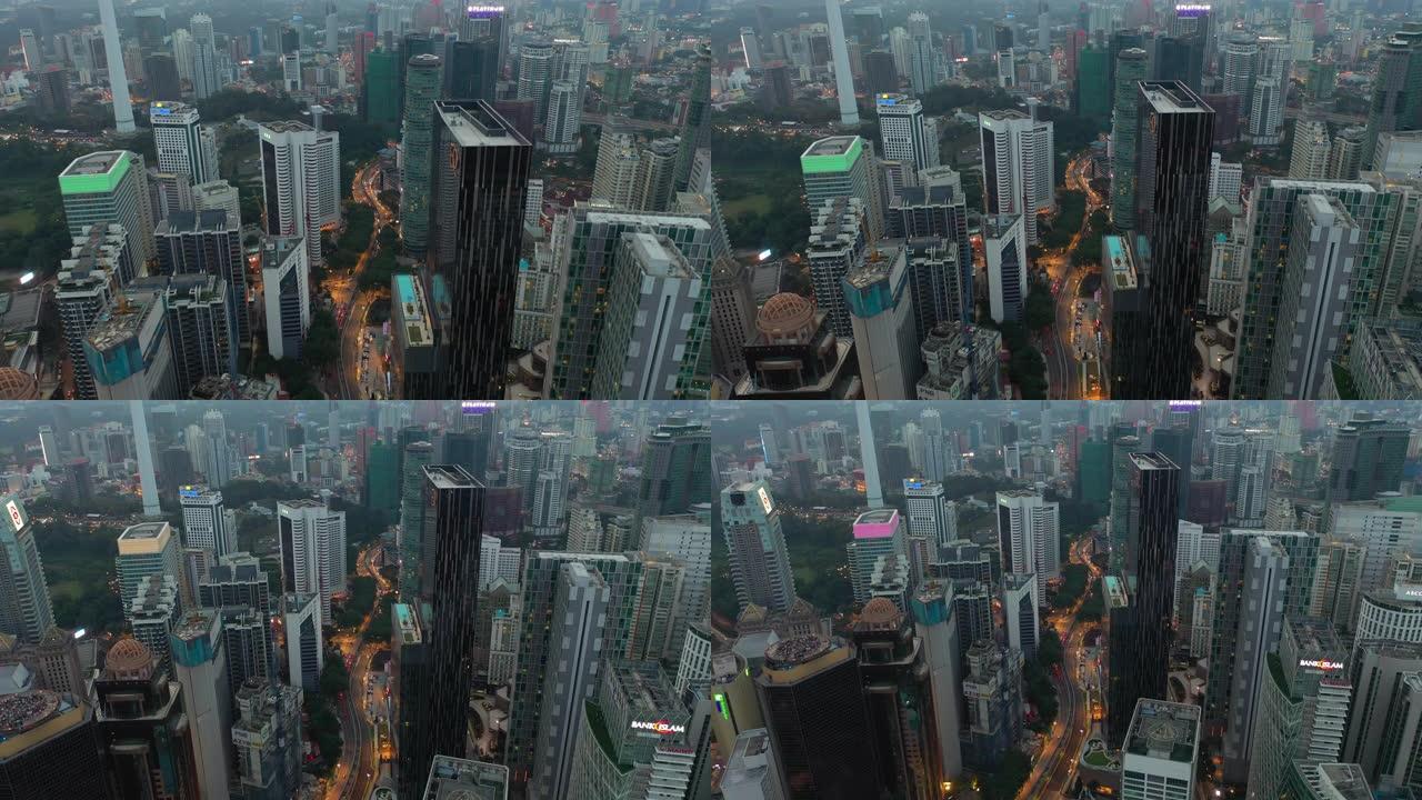 暮光照明吉隆坡市区交通街空中全景4k马来西亚
