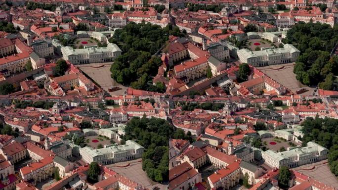 立陶宛维尔纽斯-2019年7月: 俯瞰旧城的总统府和宫殿建筑群的鸟瞰图。