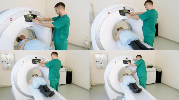 医院的现代化设备。老年女性患者正在接受磁共振成像或计算机断层扫描的医学检查。4K
