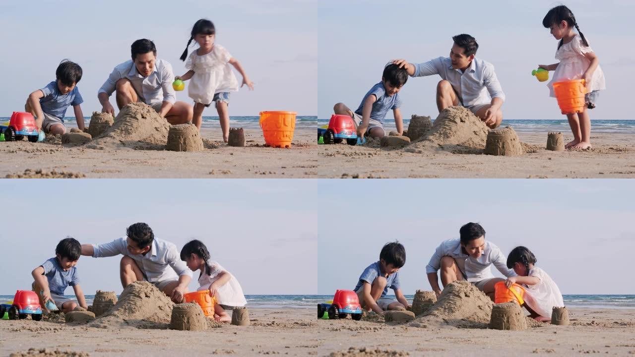 单身父亲与儿子和女儿一起在海滩玩玩具。家庭、假期和旅行概念。