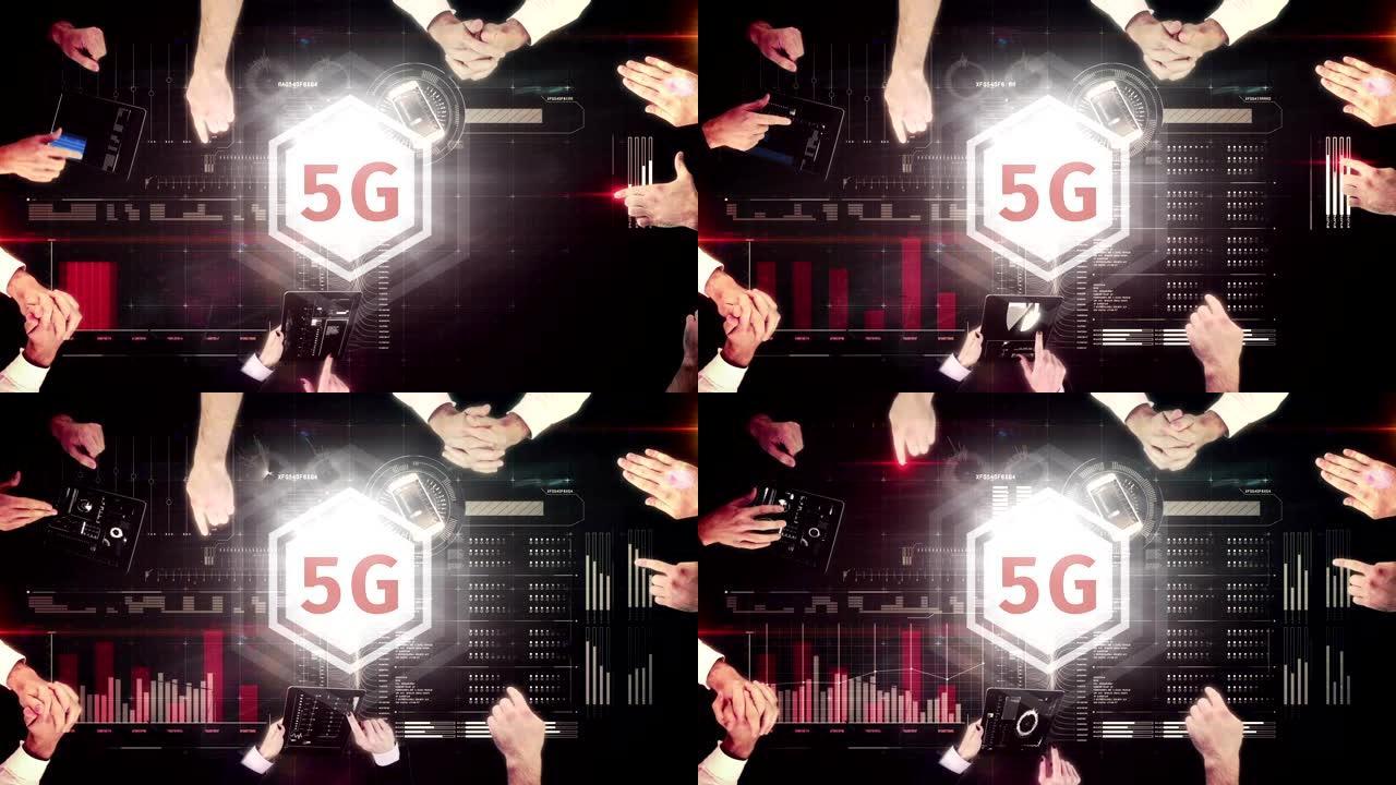 人们互动的会议桌中央的5g按钮