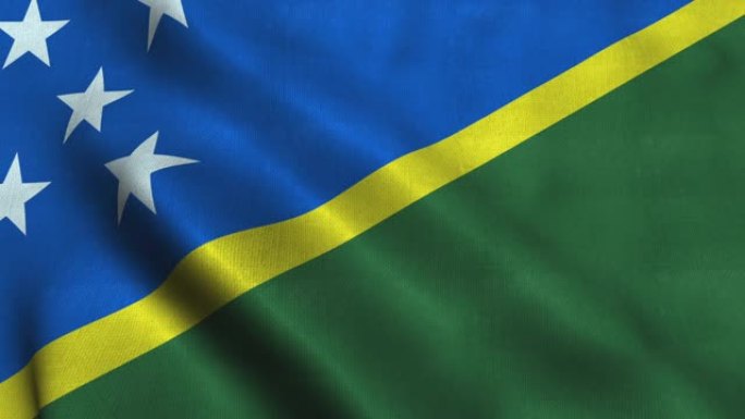 所罗门群岛的旗帜在风中飘扬。所罗门群岛
