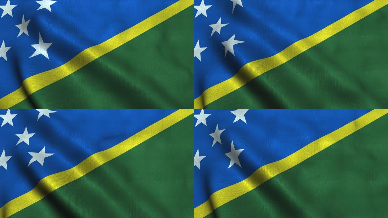 所罗门群岛的旗帜在风中飘扬。所罗门群岛