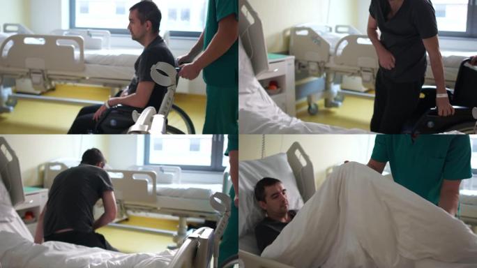 残疾的年轻人从医院的轮椅上站起来。护士帮助他。中风后的恢复和康复，车祸后的康复