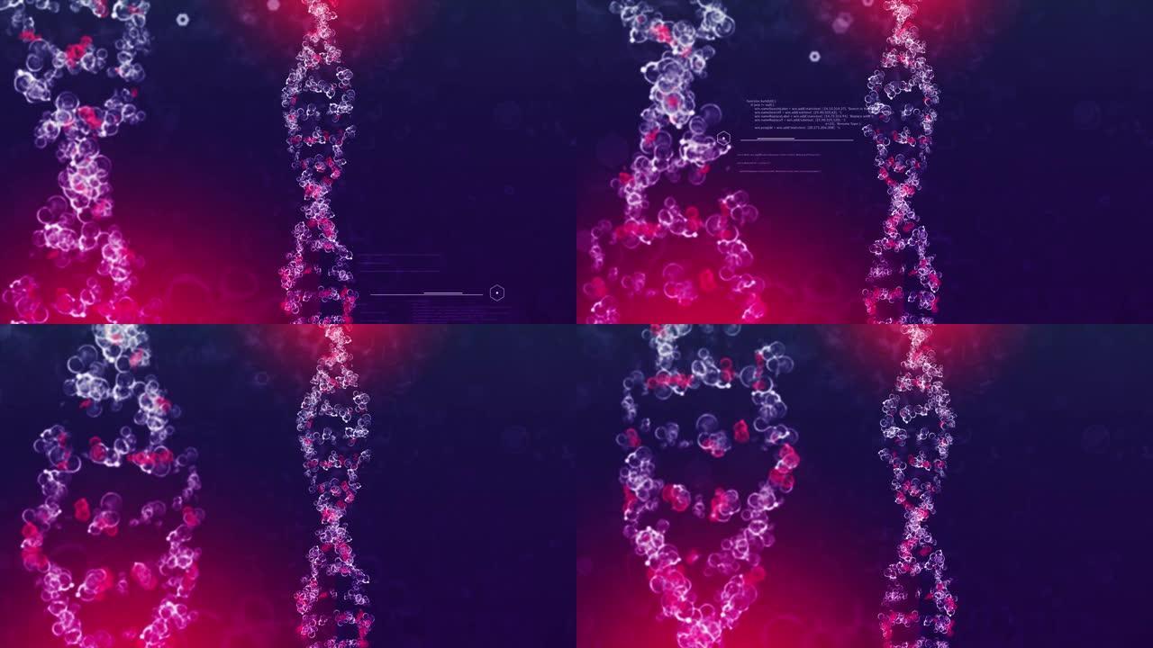 DNA双螺旋自身免疫性疾病科技基因工程。概念动画3D渲染。