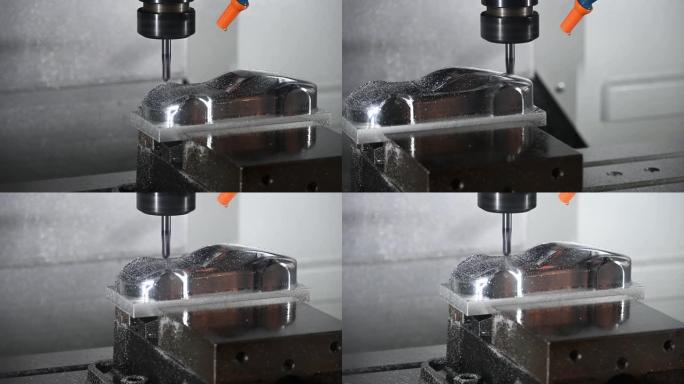 数控铣床精加工用实心球立铣刀切割样车模型零件。
