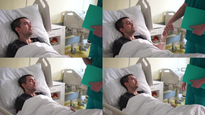 诊所年轻患者，残疾男子与集团医务人员，医生或护士交谈，争吵