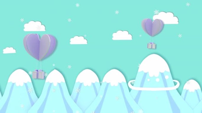 动画的循环，礼品盒和心脏漂浮在雪山上方的空中。