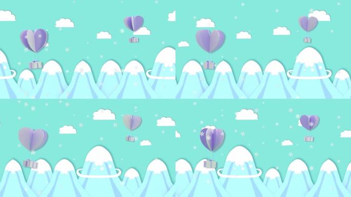 动画的循环，礼品盒和心脏漂浮在雪山上方的空中。