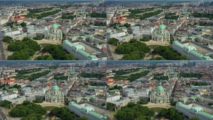 飞越维也纳市中心晴天著名大教堂广场公园空中全景4k奥地利