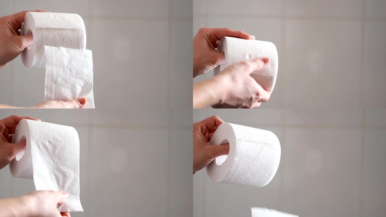 卫生纸危机上厕所卫生纸纸巾擦屁股撕纸巾