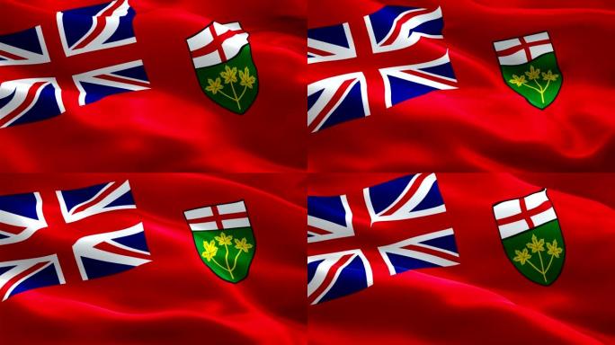 安大略的旗帜。三省国旗飘扬。加拿大安大略无缝循环动画。加拿大省标志高清分辨率背景。‎多伦多安大略旗特